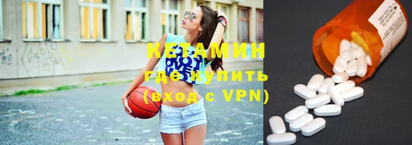 не бодяженный Заволжье