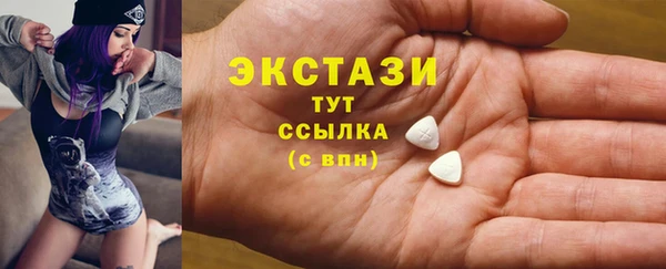 не бодяженный Заволжье