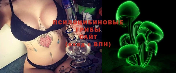 не бодяженный Заволжье