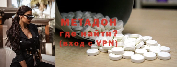 эйфоретик Заводоуковск