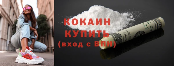не бодяженный Заволжье