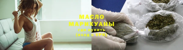 эйфоретик Заводоуковск
