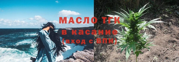 не бодяженный Заволжье