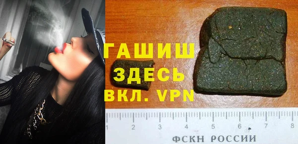 не бодяженный Заволжье