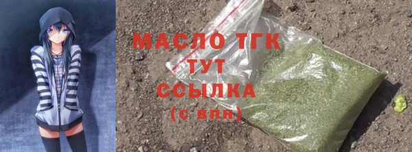 не бодяженный Заволжье