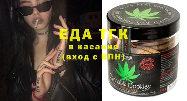не бодяженный Заволжье