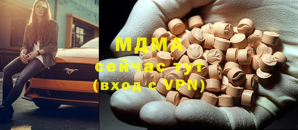 не бодяженный Заволжье