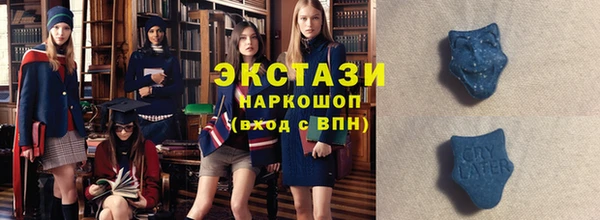 не бодяженный Заволжье