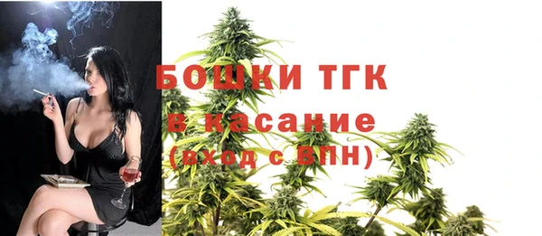 не бодяженный Заволжье