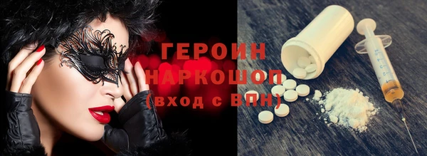 не бодяженный Заволжье