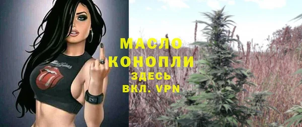 не бодяженный Заволжье