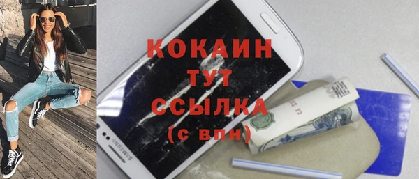 не бодяженный Заволжье