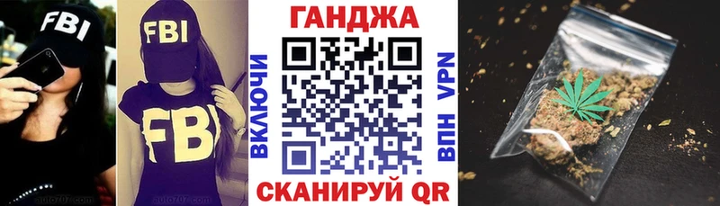 Купить где  Чулым  Канабис Amnesia 